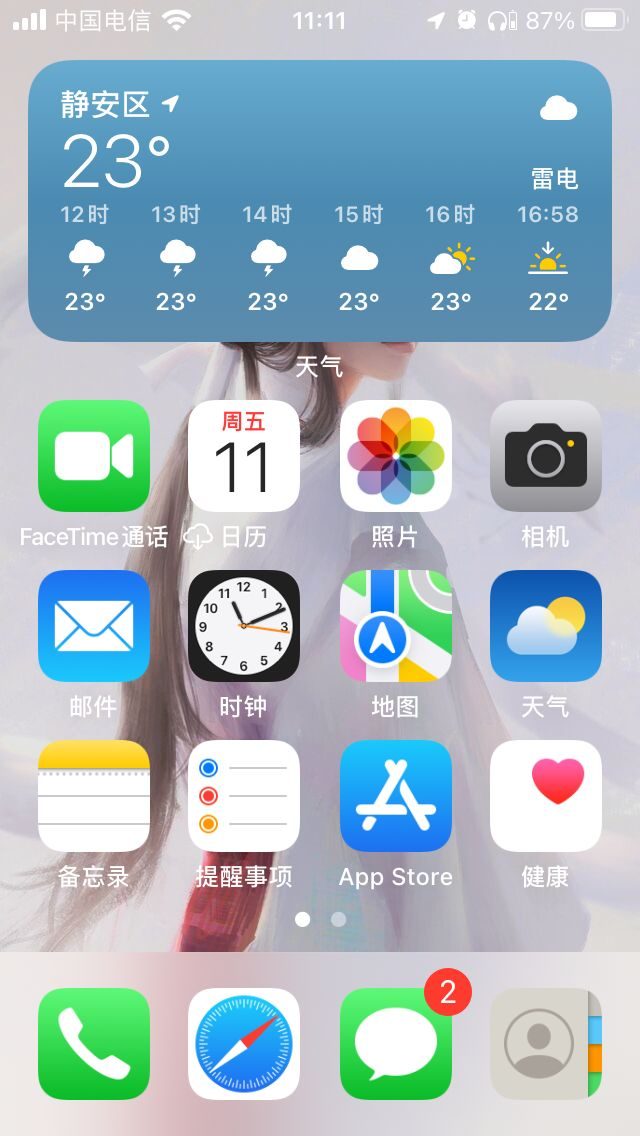 notion image